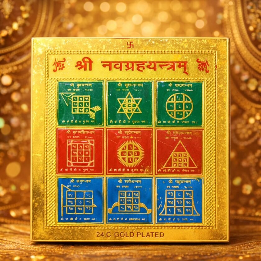 navgrah copper yantra
