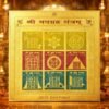 copper_navgrah_yantra_jyotishshop