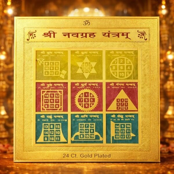 copper_navgrah_yantra_jyotishshop