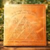 copper_vahan_durghatna_yantra_jyotishshop