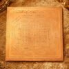 copper_vastudosh_nashak_yantra_jyotishshop