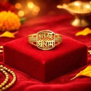 panchdhatu-shri-ram-ring-jyotishshop