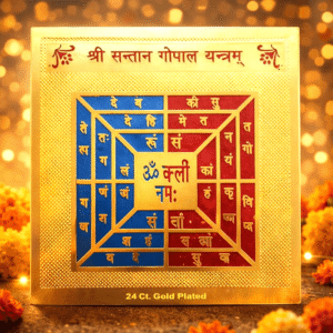 santan-prapti-yantra-jyotishshop