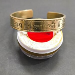 High Quality Heavy Asthdhatu Jai Mata Di Kada (अष्टधातु जय माता दी कड़ा),Weight- 49 g, Size- Adjustable