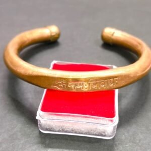 High Quality Om Namah Shivay Copper Kada (ॐ नमः कॉपर कड़ा ), Size- Adjustable