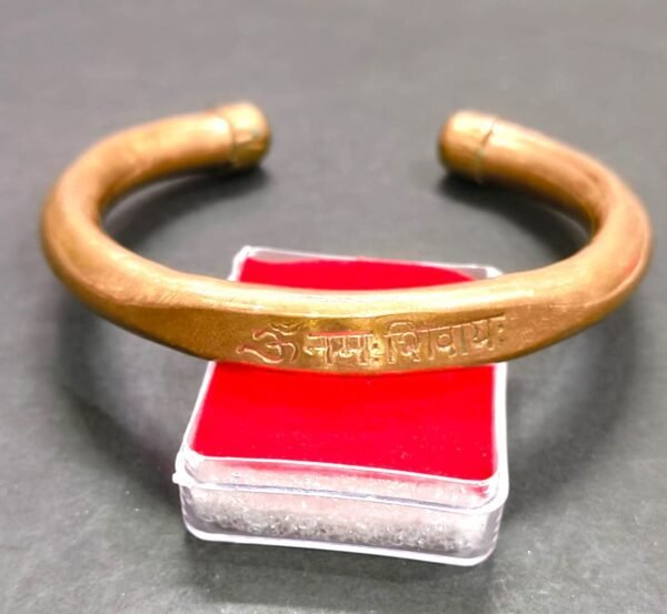 High Quality Om Namah Shivay Copper Kada (ॐ नमः कॉपर कड़ा ), Size- Adjustable