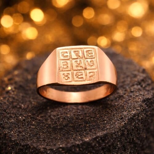 copper-15-yantra-ring