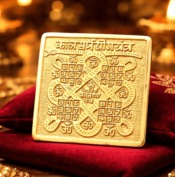 kaal sarp yog yantra