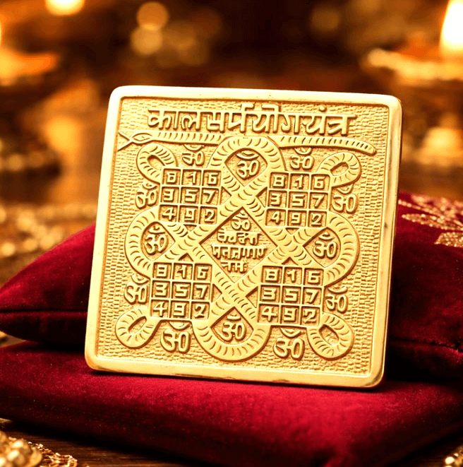kaal sarp yog yantra
