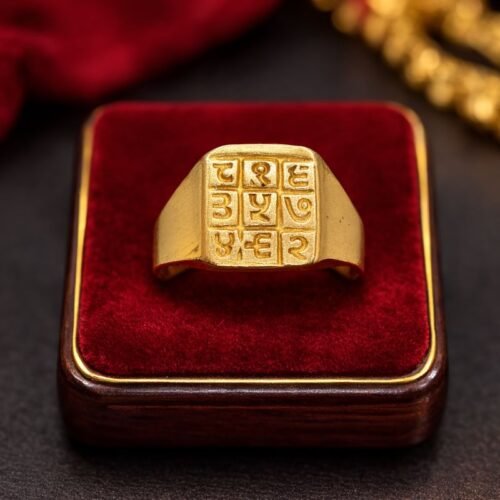 brass-pandrah-yantra-ring-jyotishshop