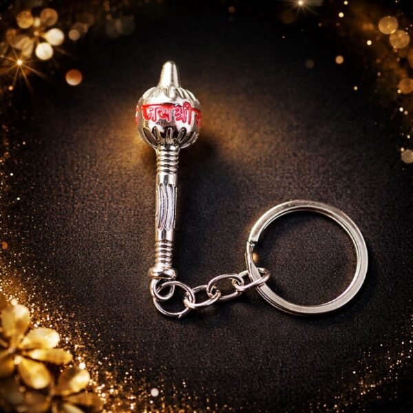 jaishriram-metal-gada-keyring-jyotishshop