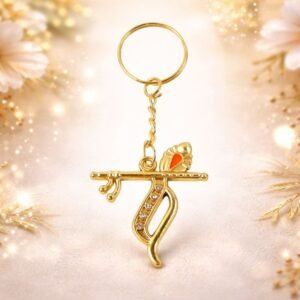 krishnaflute-metal-keyring-jyotishshop