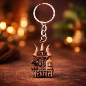 mahakal-trishul-metal-keyring-jyotishshop