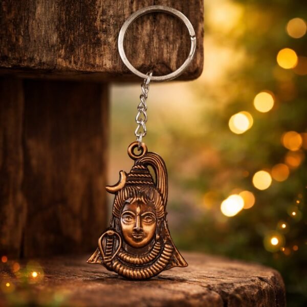 shiva-face-metal-keyring-jyotishshop