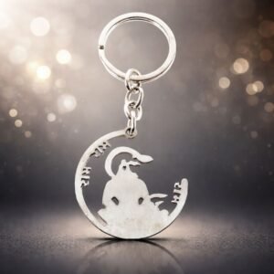 shriram-metal-keyring-jyotishshop