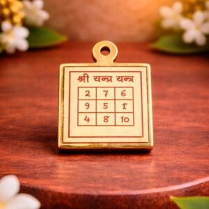 panchdhatu-chandra-yantra-locket-jyotishshop