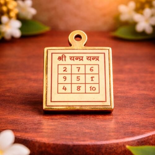 panchdhatu-chandra-yantra-locket-jyotishshop