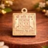 panchdhatu-shani-yantra-locket-jyotishshop