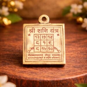 panchdhatu-shani-yantra-locket-jyotishshop