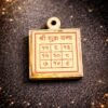 panchdhatu-shukra-yantra-ring-jyotishshop