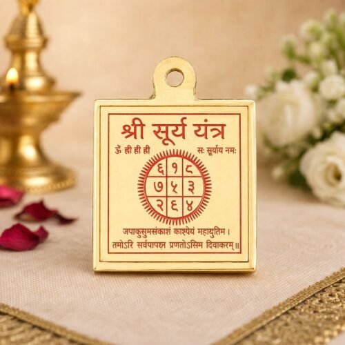 panchdhatu-surya-yantra-jyotishshop