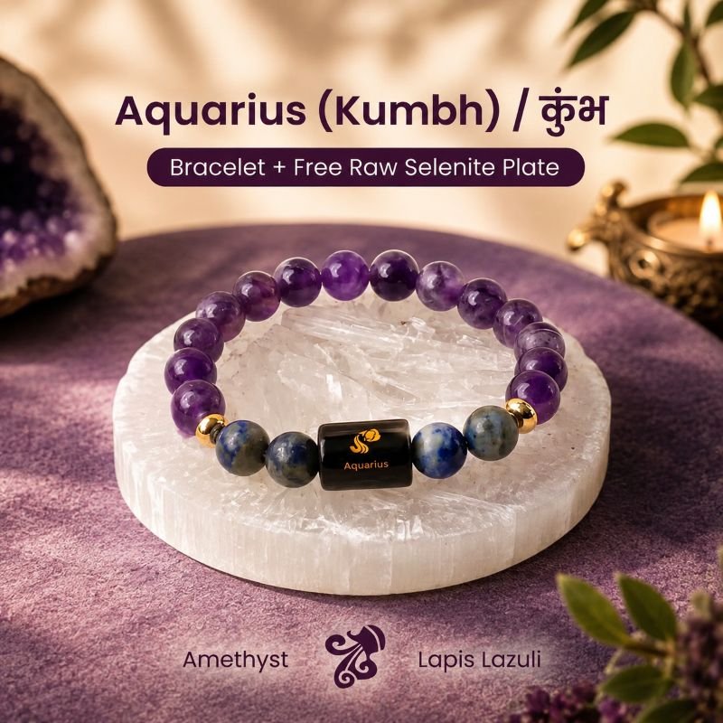 aquarius-kumbh-meen-rashi-bracelet-jyotishshop-2