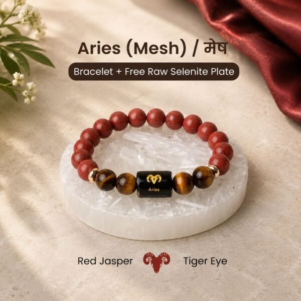aries-mesh-rashi-bracelet-jyotishshop-2
