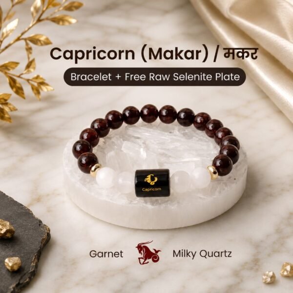 capricorn-makar-rashi-bracelet-jyotishshop-2