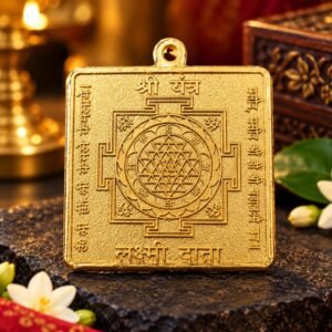 brass-zinc-mix-metal-shriyantra-jyotishshop