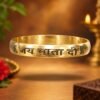 jaimatadi-designer-brass-kada-jyotishshop