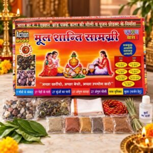 moolshantikit-puja-material-jyotishshop