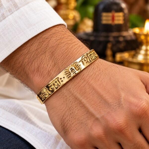omnamahshivay-ashtadhatu-kada-jyotishshop-1