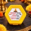 gajakesari-punugu-jyotishshop