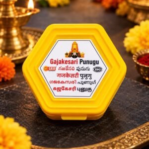 gajakesari-punugu-jyotishshop