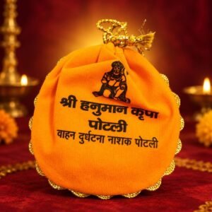 hanuman-kripa-potli-jyotishshop