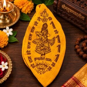 harekrishna-gomukhi-mala-jap-bag-jyotishshop