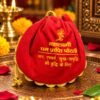 mahalaxmi-dhan-potli-jyotishshop