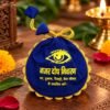 nazar-dosh-nivaran-potli-jyotishshop