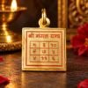 panchdhatu-mangal-yantra-locket-jyotishshop