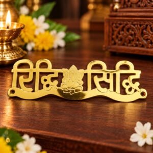 pure-brass-riddhi-siddhi-hanging-jyotishshop