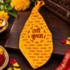 radheykrishna-jap-mala-bag-jyotishshop